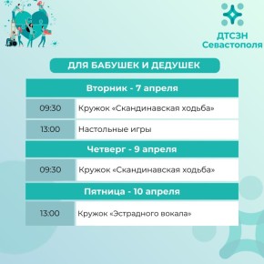 ������� � ������� ����������� ����� ��������� � � ������� �������� ����� � ������ ���������������