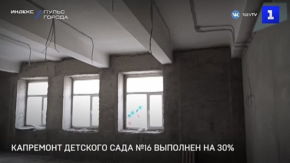 ��������� ������� � 16 �� ��. ����������� �������� �� 30% � ����������