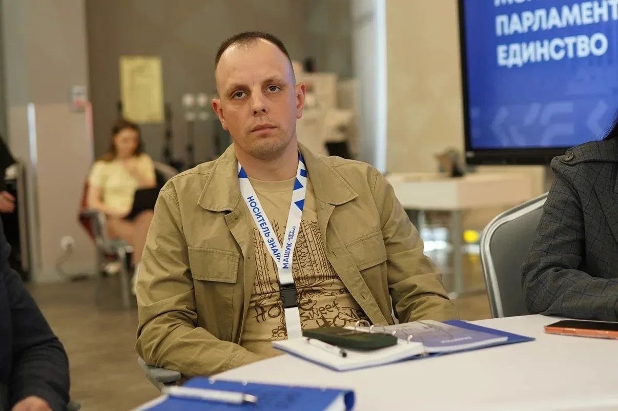 Участник программы «Севастополь — город героев» Алексей Унинский прошёл обучение в центре знаний «Машук» Участник программы «Севастополь — город героев» Алексей Унинский прошёл обучение в центре знаний «Машук»