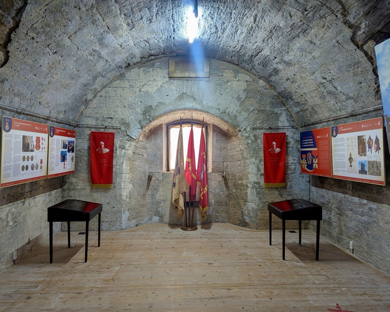 Открылась выставка «За труды и Отечество: три эпохи — один орден» Открылась выставка «За труды и Отечество: три эпохи — один орден»