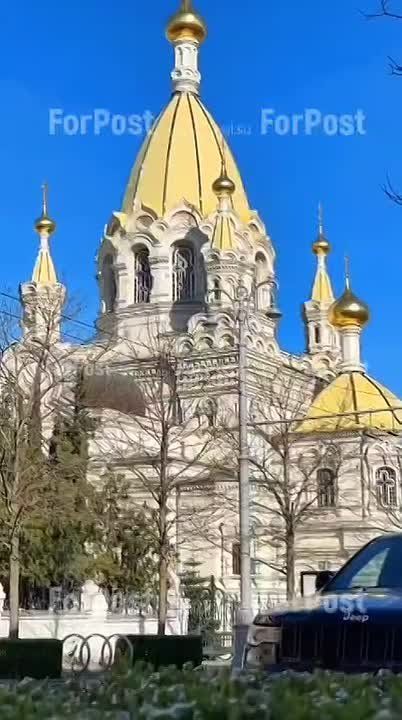 ������� ������� �������. ForPost/ ForPost � MAX