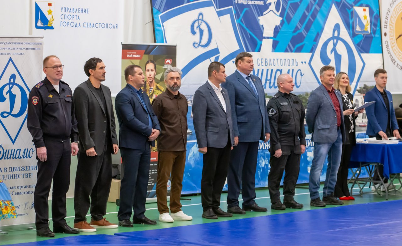 В Севастополе стартовал XXIII детско-юношеский фестиваль единоборств «Юный динамовец»
