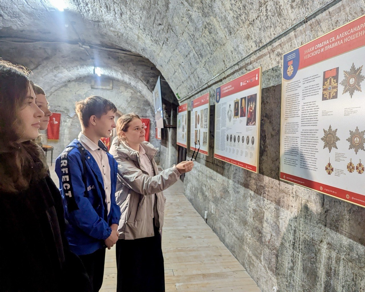 Открылась выставка «За труды и Отечество: три эпохи — один орден»