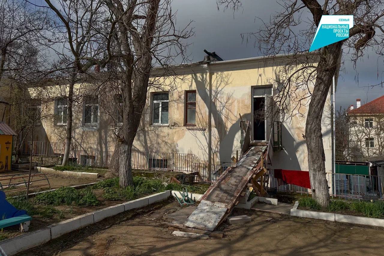 В Севастополе капитально ремонтируют детский сад №16 В Севастополе капитально ремонтируют детский сад №16