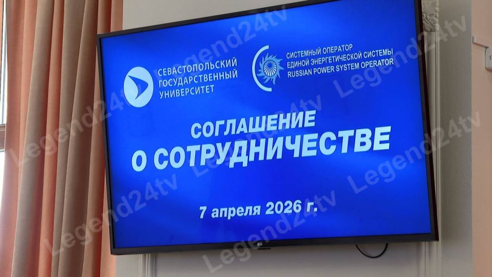 Севастопольский государственный университет подписал соглашение о сотрудничестве с Оператором Единой энергетической системы Севастопольский государственный университет подписал соглашение о сотрудничестве с Оператором Единой энергетической системы
