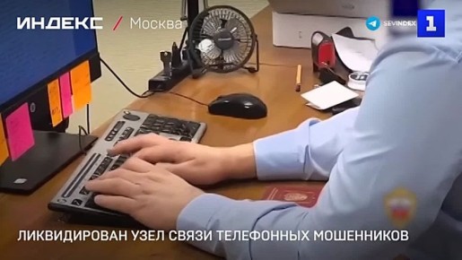 ���� ����� ���������� ���������� ������������� � ������ � ��� ��