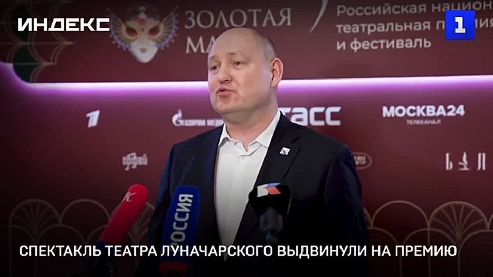 Спектакль «Таня» театра им. Луначарского номинировали на премию «Золотая маска»