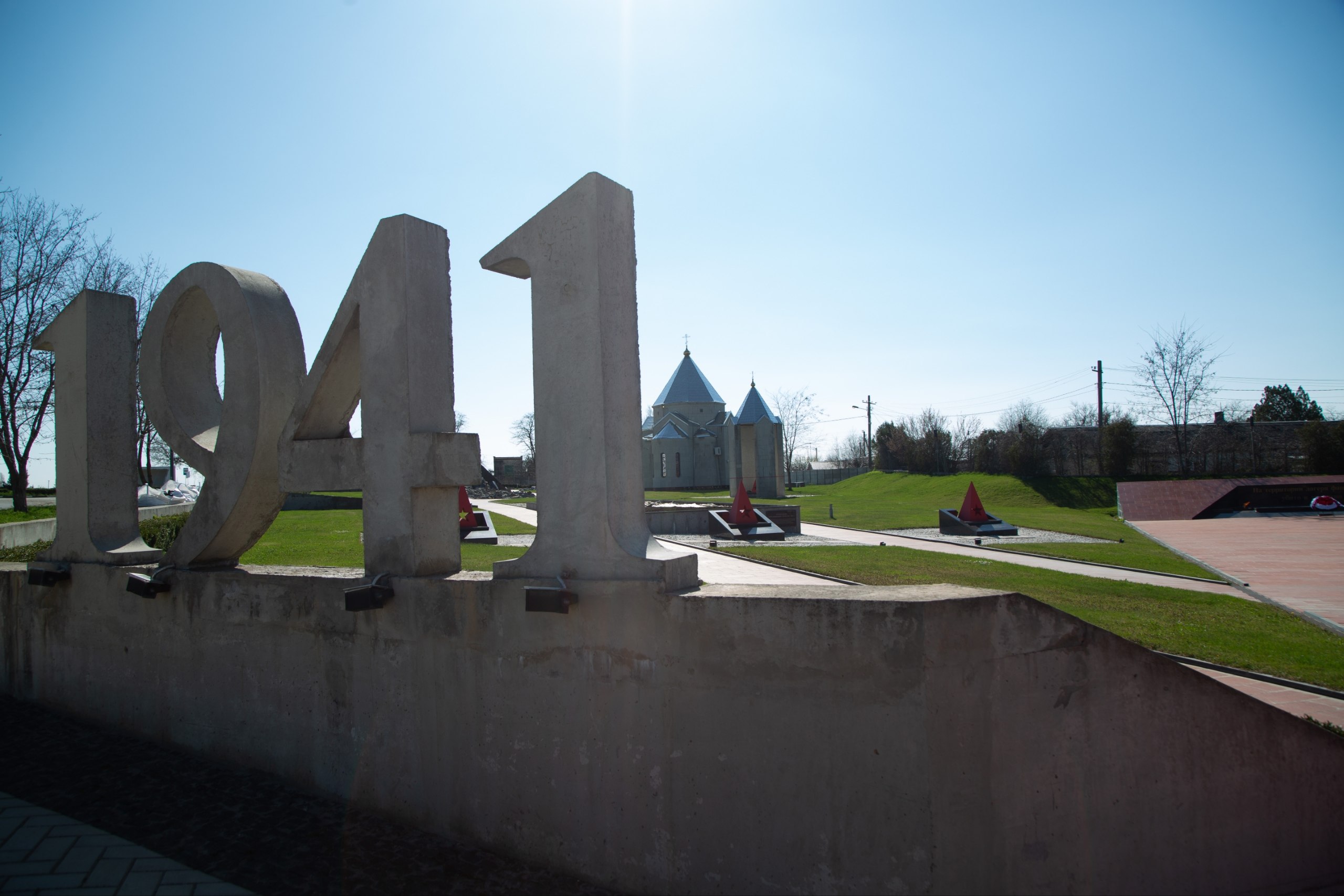 Владимир Константинов: На совещании с членами Попечительского совета Мемориала «Концлагерь «Красный» обсудили вопросы подготовки к празднованию 81-й годовщины Великой Победы Владимир Константинов: На совещании с членами Попечительского совета Мемориала «Концлагерь «Красный» обсудили вопросы подготовки к празднованию 81-й годовщины Великой Победы