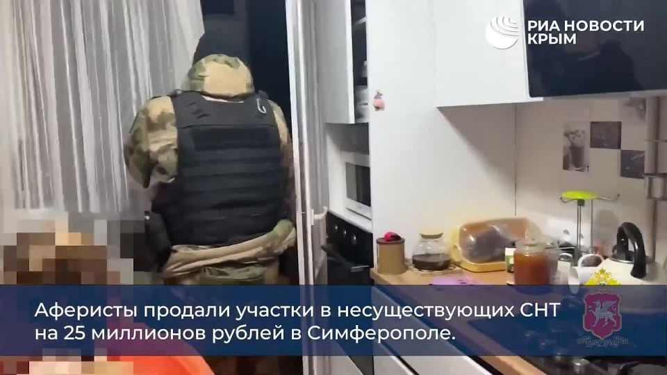 0 День с РИА Новости Крым