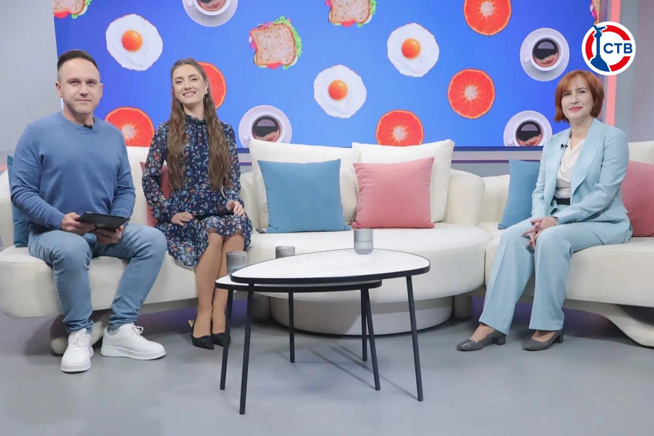 Пусть сегодня вам сопутствует энергия и теплое настроение вместе с программой «Доброе утро, Севастополь!»