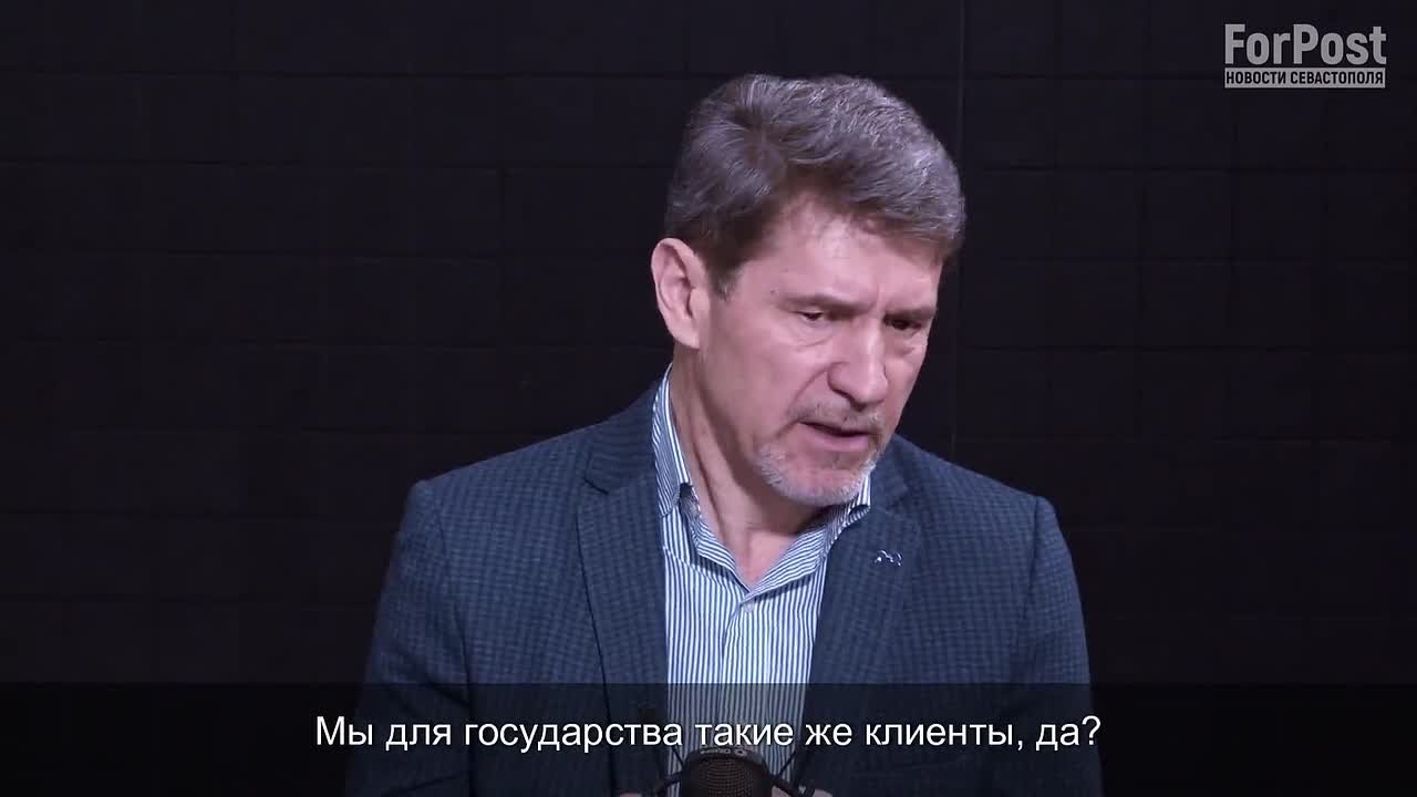 Если бизнес в Севастополе выживает, значит, он устойчив, — считает гость нашей студии, владелец компании «Центр упаковки и дизайна» Юрий Пефтиев