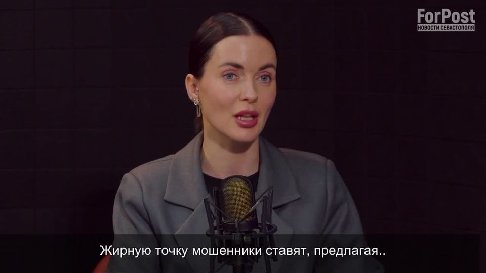 Только за последнюю неделю марта из-за звонков мошенников севастопольцы потеряли 23 миллиона рублей