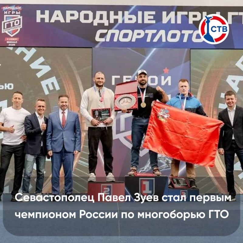 7 ������. � ������� �������� ���