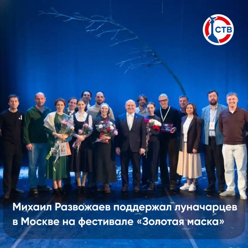 7 апреля. О главных событиях дня