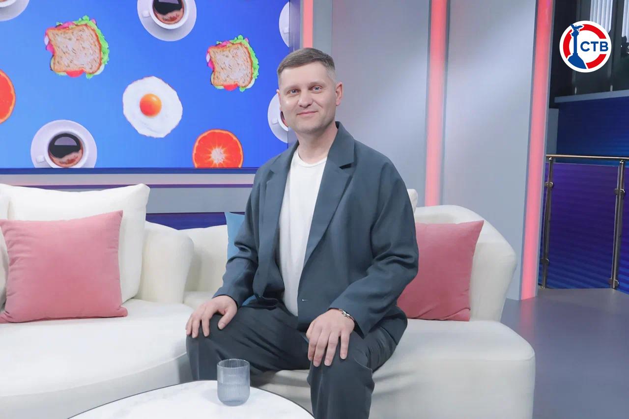 Пусть сегодня вам сопутствует энергия и теплое настроение вместе с программой «Доброе утро, Севастополь!» Пусть сегодня вам сопутствует энергия и теплое настроение вместе с программой «Доброе утро, Севастополь!»