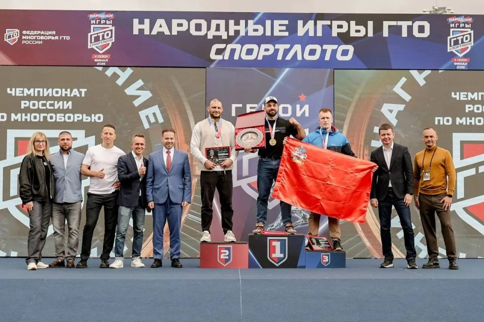 Михаил Развожаев: Павел Зуев стал первым чемпионом России по многоборью ГТО