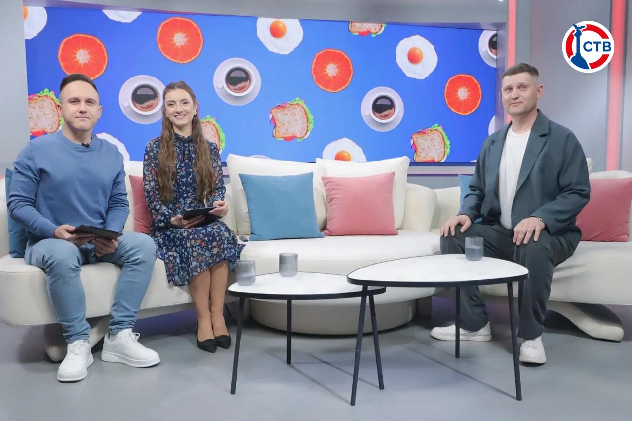 Пусть сегодня вам сопутствует энергия и теплое настроение вместе с программой «Доброе утро, Севастополь!» Пусть сегодня вам сопутствует энергия и теплое настроение вместе с программой «Доброе утро, Севастополь!»