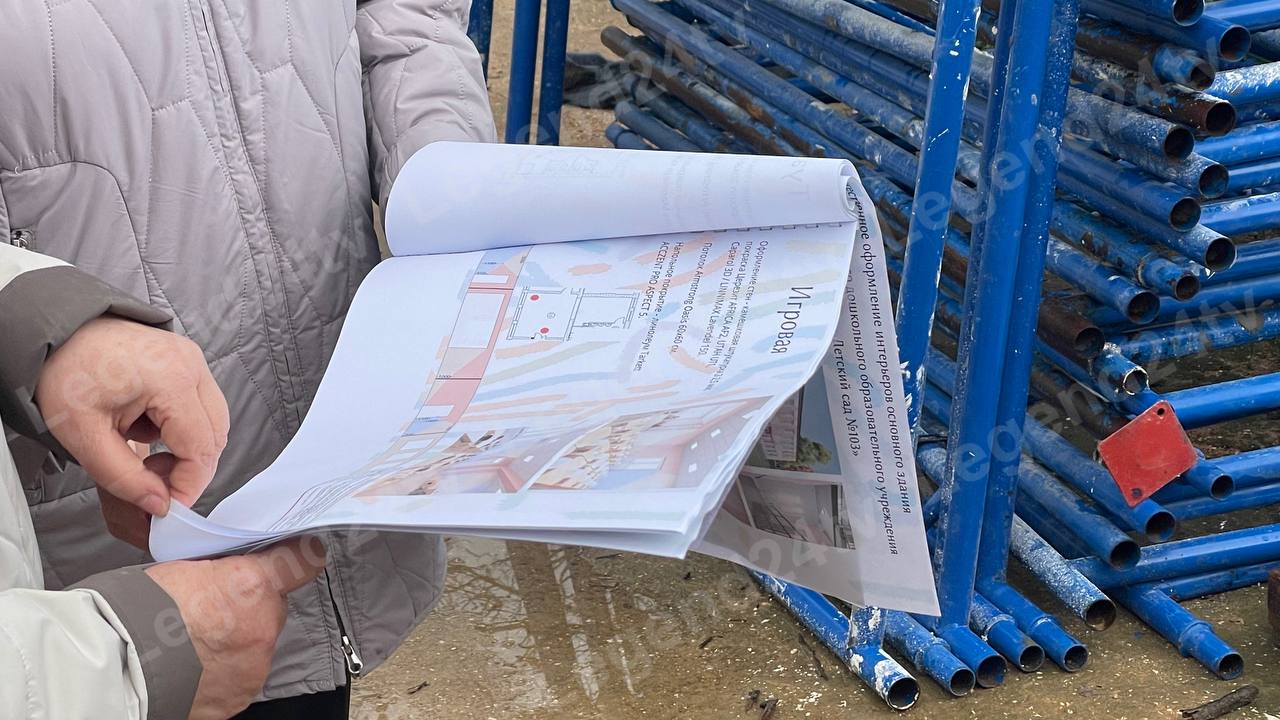 4 детских сада капитально отремонтируют в Севастополе в 2026 году 4 детских сада капитально отремонтируют в Севастополе в 2026 году