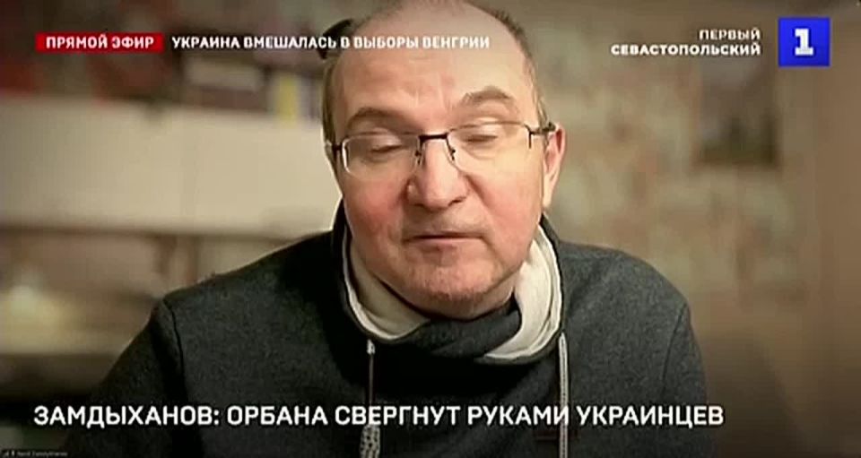 Венгрия, Словакия и Сербия – раздражители для Украины в Европе, поэтому Зеленский очень хочет сместить Виктора Орбана, который играет против киевской власти
