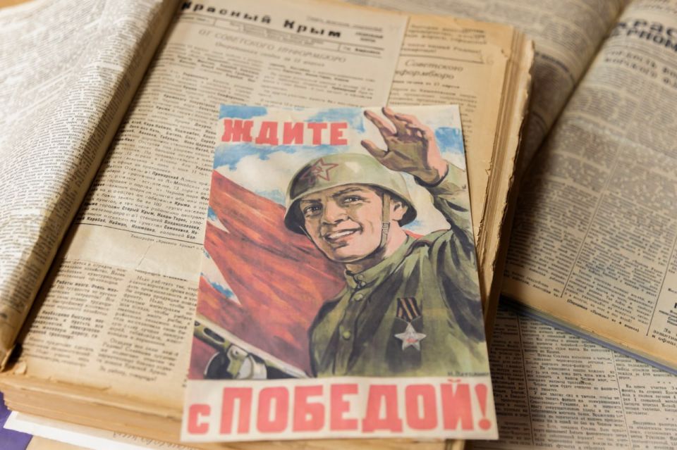 ������ ������: 8 ������ 1944 ���� �������� ���� �� ���������� � �������� �������� ������� ������������� ����� � �������� �������������� ��������