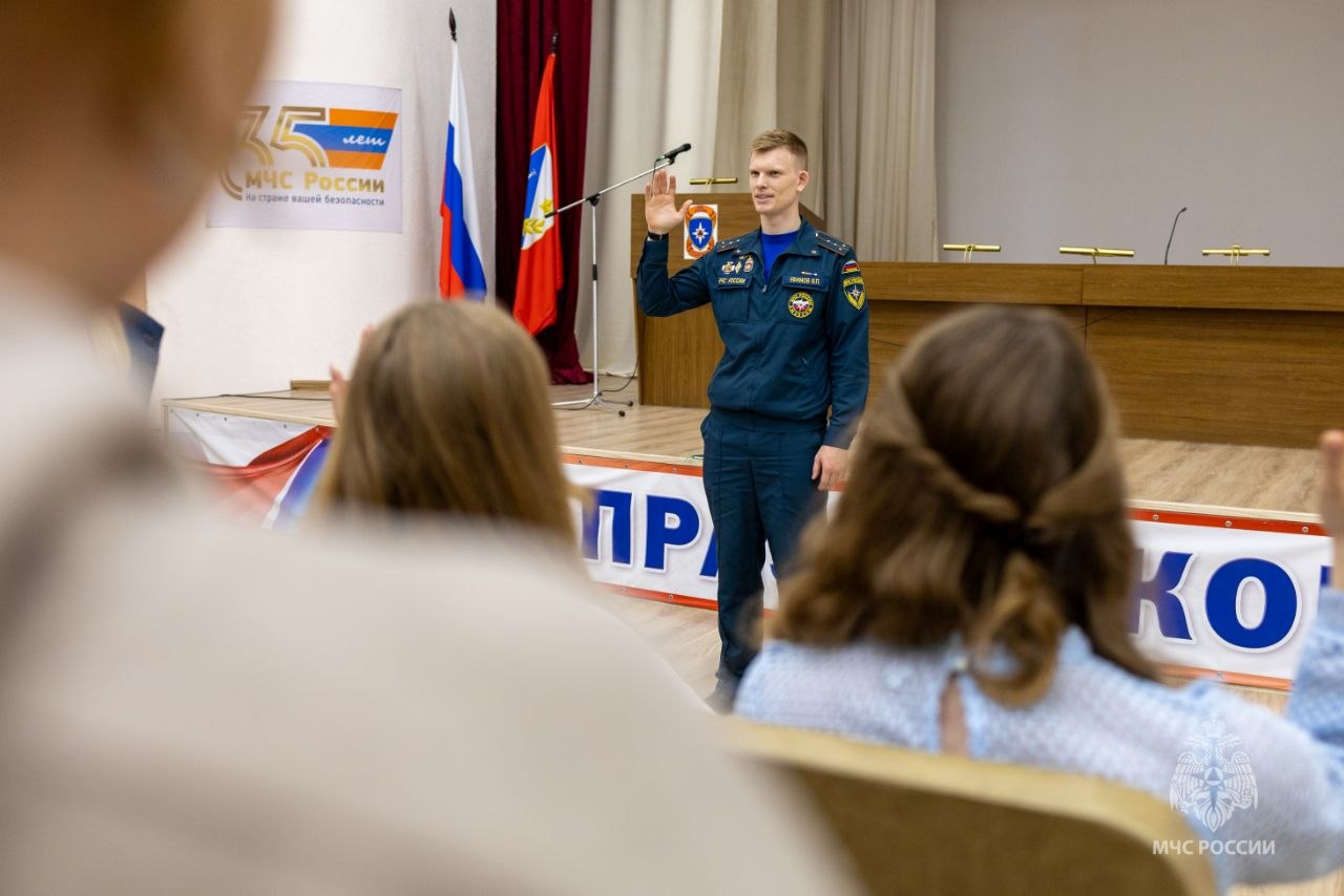 Молодёжный совет МЧС России по Севастополю планирует насыщенный рабочий год