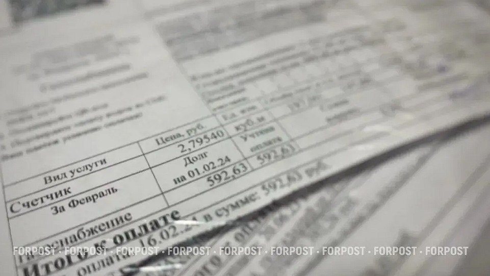 В квитанциях ЖКХ снова появилась строка оплаты за газ и техобслуживание