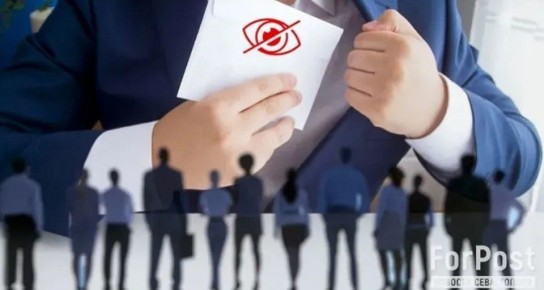 Севастопольских чиновников освободили от деклараций о доходах