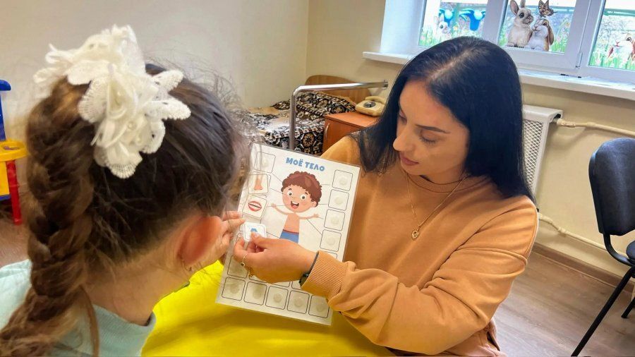 � ����������� ����� � ��� ���� ������� ����������������