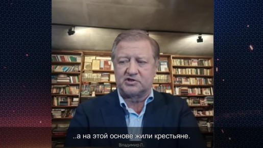 Блокировка Telegram, сбои в Интернет и апокалиптичные новости — это не "хаос", а логика вполне управляемых событий, которую стоит понимать, убеждён политолог Владимир Лепехин