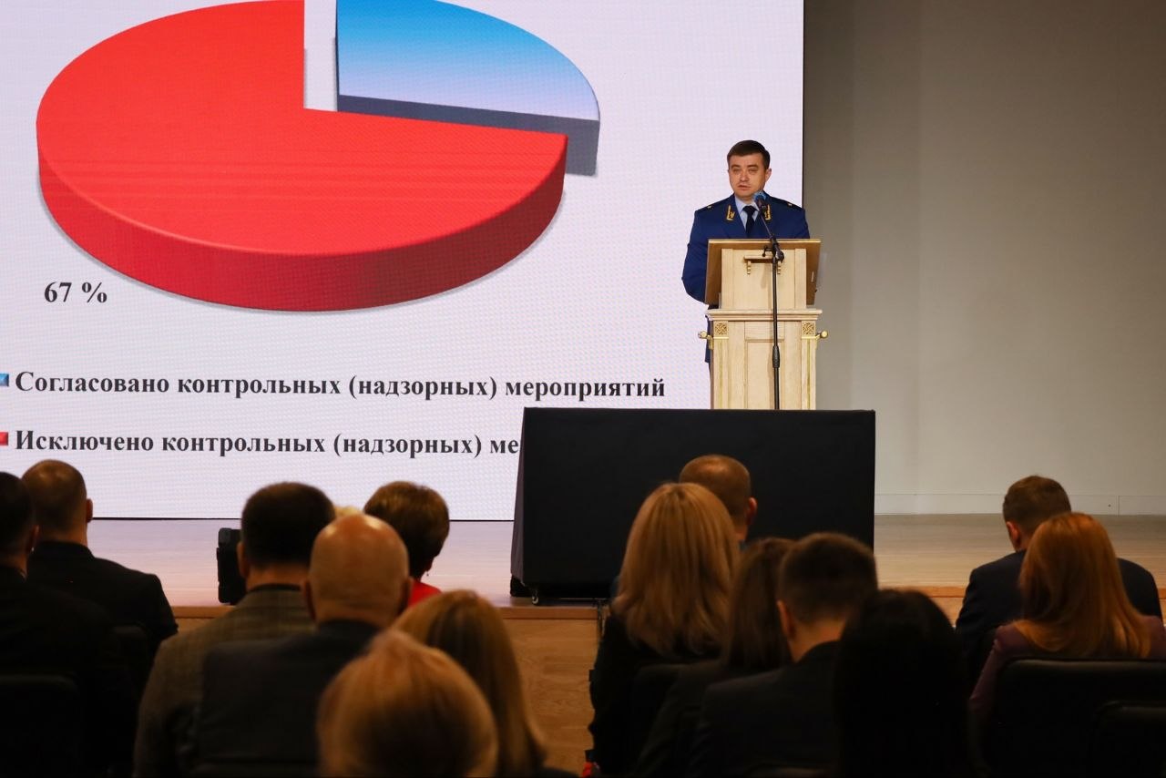 Прокуратура Севастополя представила результаты работы по надзору за соблюдением прав предпринимателей на конференции, организованной Уполномоченным по защите прав предпринимателей в городе Севастополе Прокуратура Севастополя представила результаты работы по надзору за соблюдением прав предпринимателей на конференции, организованной Уполномоченным по защите прав предпринимателей в городе Севастополе