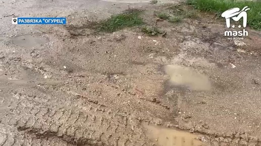 Музей Крошицкого, развязка "огурец" и часть парка Победы в Севастополе превратились в долгострои из-за компаний, которые получили контракты без конкурса