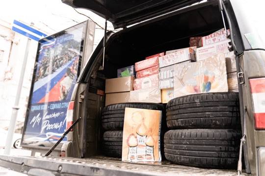 Севастопольское отделение «Единой России» отправит 3 500 куличей бойцам СВО Севастопольское отделение «Единой России» отправит 3 500 куличей бойцам СВО