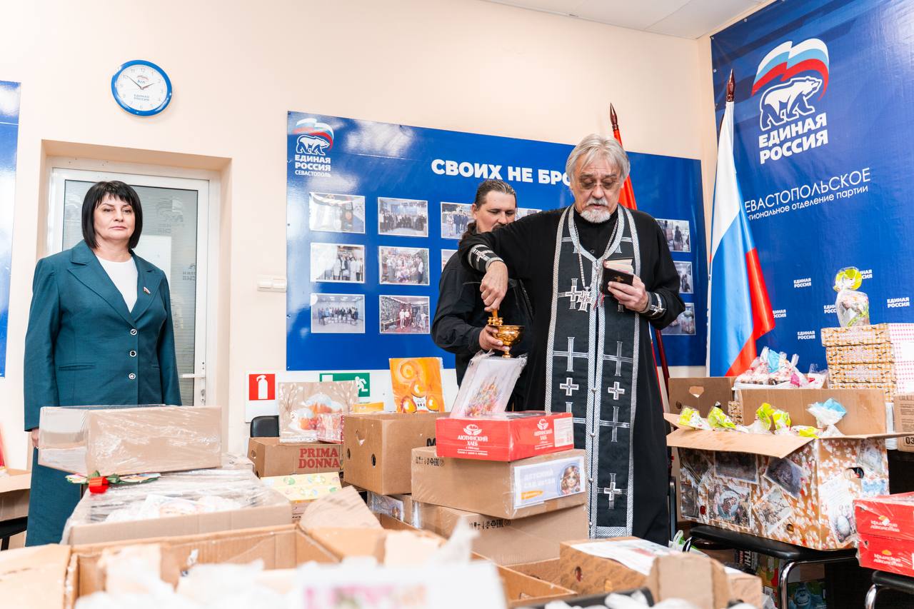 Севастопольское отделение «Единой России» отправит 3 500 куличей бойцам СВО Севастопольское отделение «Единой России» отправит 3 500 куличей бойцам СВО