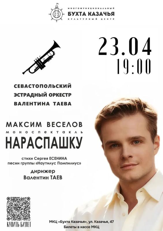 ���������� � ��� ������ �������� �� ����������-����������� ��������� �����������