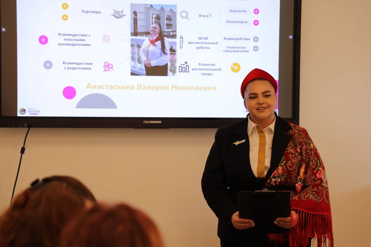 Денис Кондратьев: Накануне принял участие в полуфинале II регионального конкурса профессионального мастерства «Советник года» в городской «Точке кипения» в качестве члена жюри Денис Кондратьев: Накануне принял участие в полуфинале II регионального конкурса профессионального мастерства «Советник года» в городской «Точке кипения» в качестве члена жюри