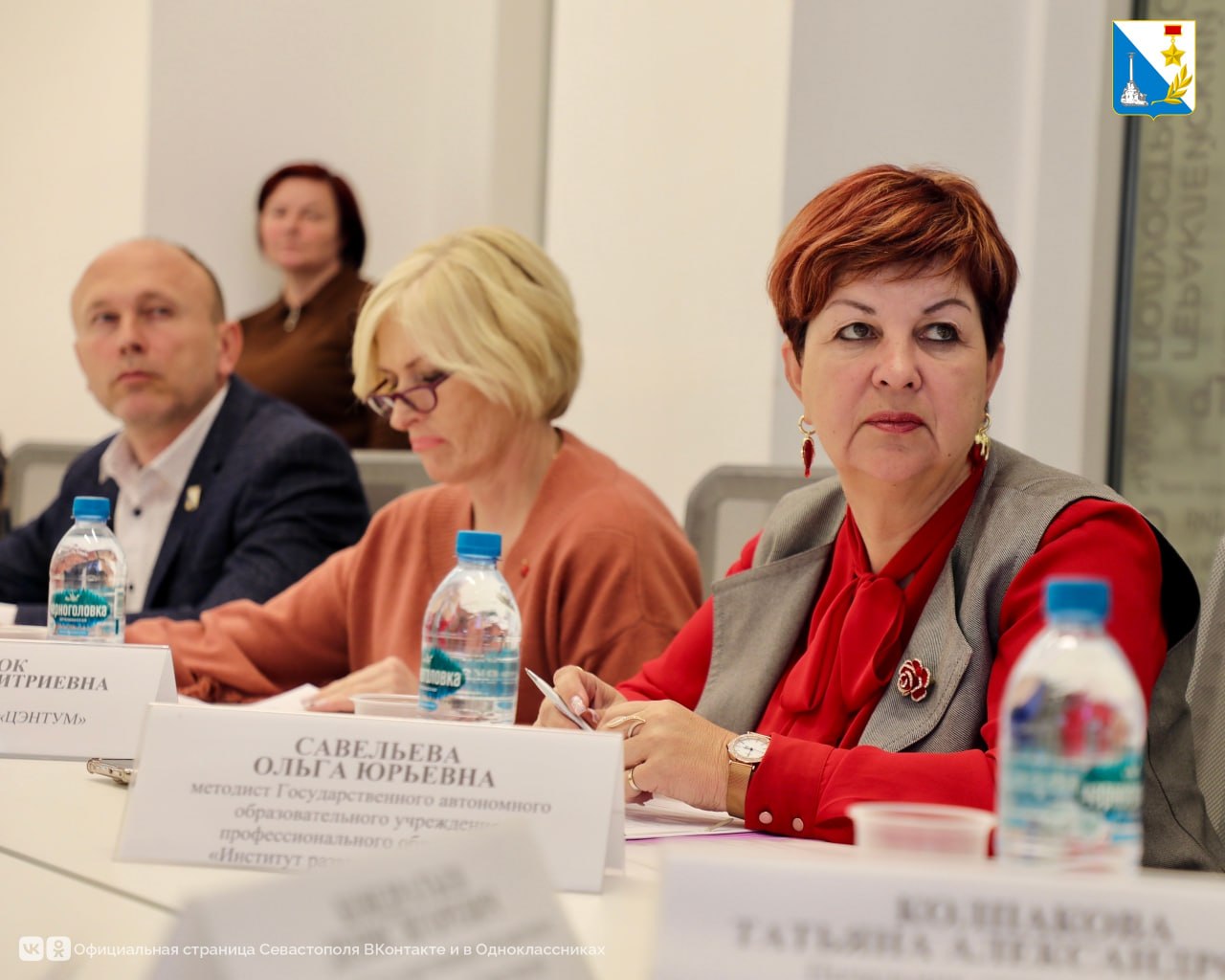12 севастопольских советников по воспитанию борются за звание лучшего 12 севастопольских советников по воспитанию борются за звание лучшего