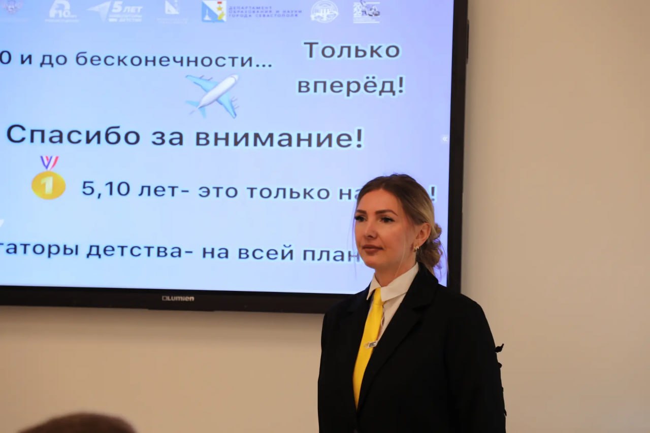 Денис Кондратьев: Накануне принял участие в полуфинале II регионального конкурса профессионального мастерства «Советник года» в городской «Точке кипения» в качестве члена жюри Денис Кондратьев: Накануне принял участие в полуфинале II регионального конкурса профессионального мастерства «Советник года» в городской «Точке кипения» в качестве члена жюри