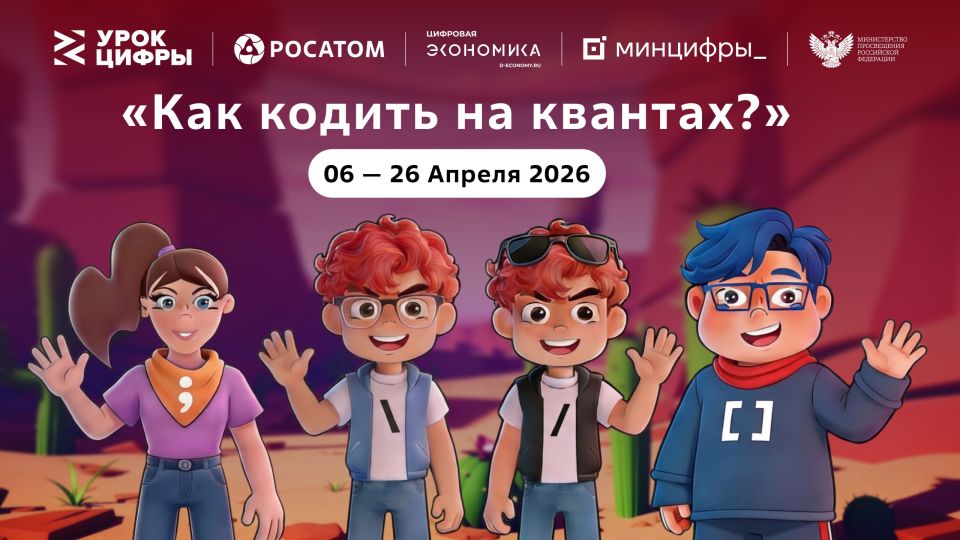 ������� ����� ���� ����� ������ � ��� ������ �� �������!