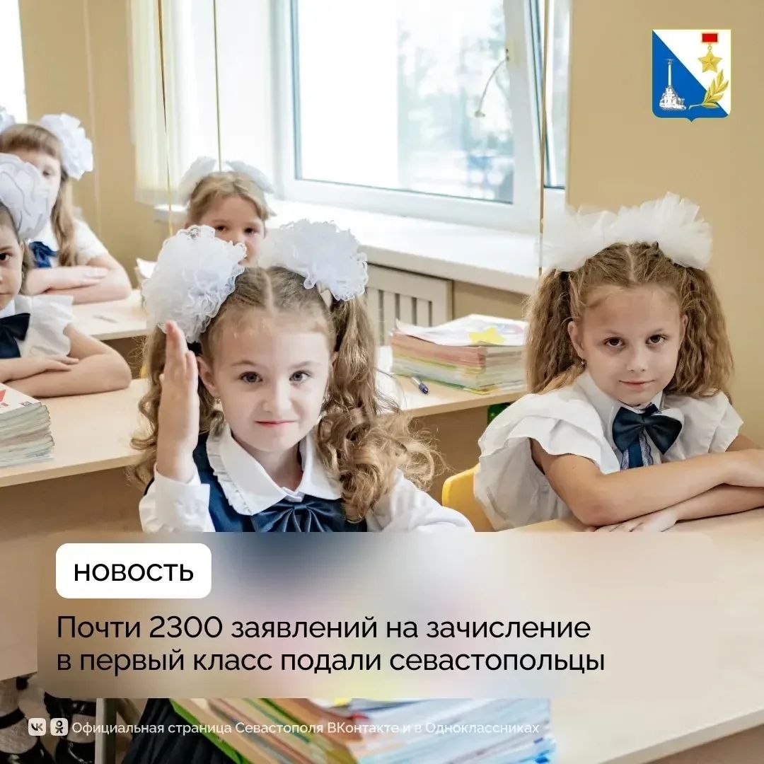 Выставка монет о космических достижениях открывается в Севастополе Выставка монет о космических достижениях открывается в Севастополе