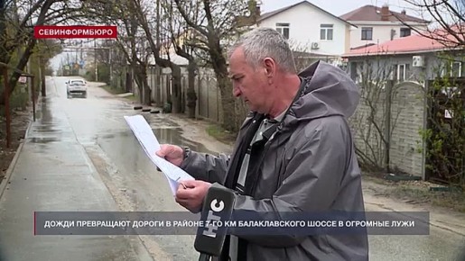 ����� ����� �� ������� � ������ 7 �� ������������� ����� ���������� �������� ����