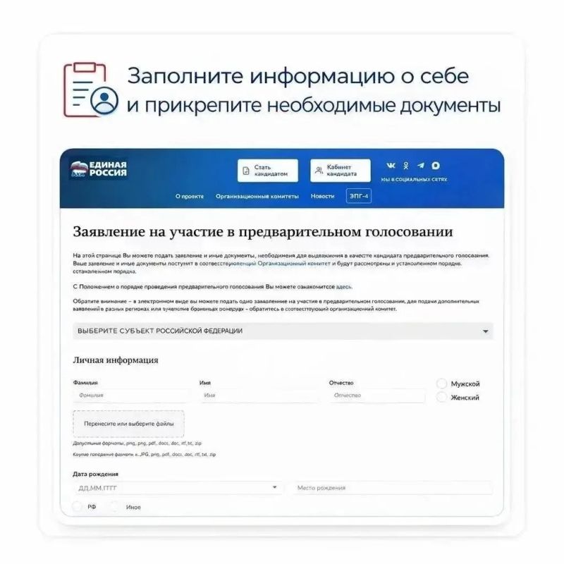 ��������� �������: ���� ����, ��� ������� ����� �����? ��������������� �� ��������������� ����������� ������ ������� �������