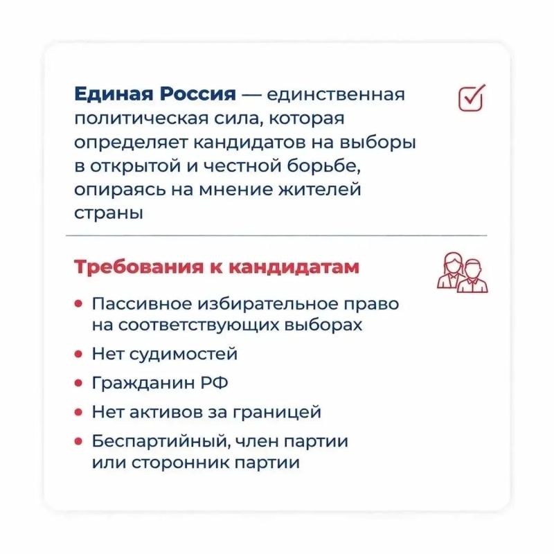 ��������� �������: ���� ����, ��� ������� ����� �����? ��������������� �� ��������������� ����������� ������ ������� �������