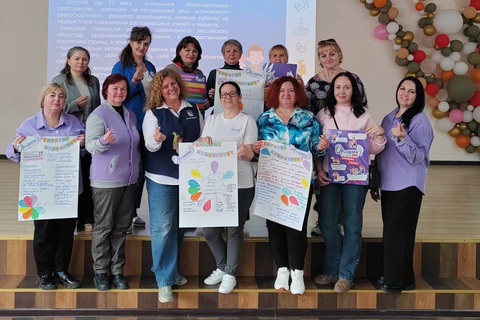 Игорь Михеев: На базе школы № 23 имени Б.А. Кучера прошел День открытых дверей программы «Орлята – дошколята», объединивший родителей и воспитателей Гагаринского и Ленинского районов