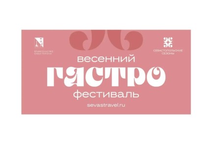 ������ ���������: 13 ������ 2026 ���� � ����������� �������� ���������������� ��������� � ������ ������� ���������������� �������