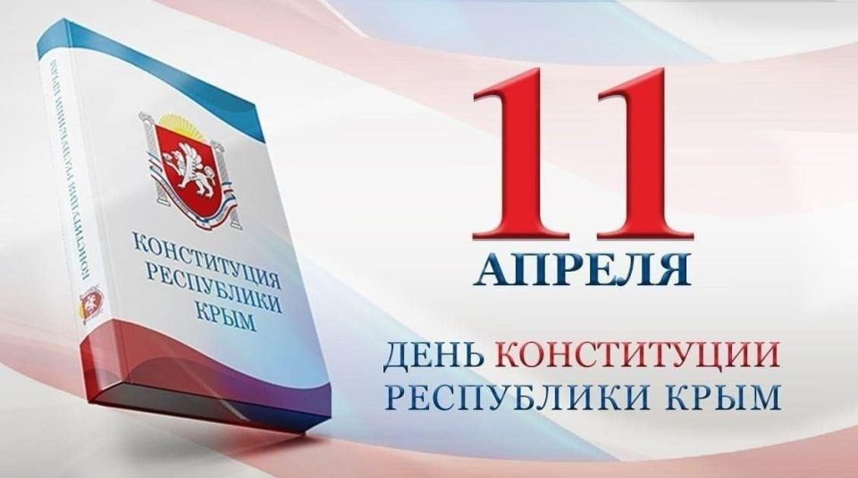Татьяна Лобач: На площадке ООО «Агрофирма «Золотая Балка» состоялось расширенное заседание президиума Союза «Региональное объединение работодателей «Севастопольский союз промышленников и предпринимателей» Татьяна Лобач: На площадке ООО «Агрофирма «Золотая Балка» состоялось расширенное заседание президиума Союза «Региональное объединение работодателей «Севастопольский союз промышленников и предпринимателей»
