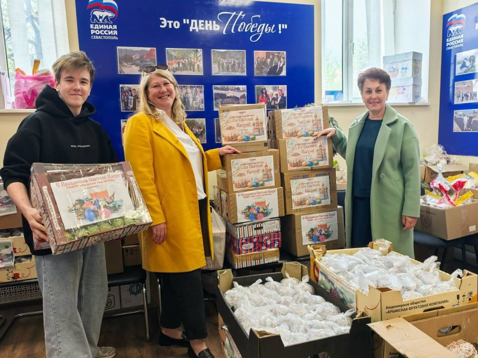 Севастопольцы собрали более 7 тысяч куличей для бойцов к Пасхе