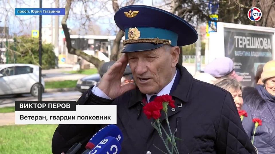 Севастополь празднует День космонавтики