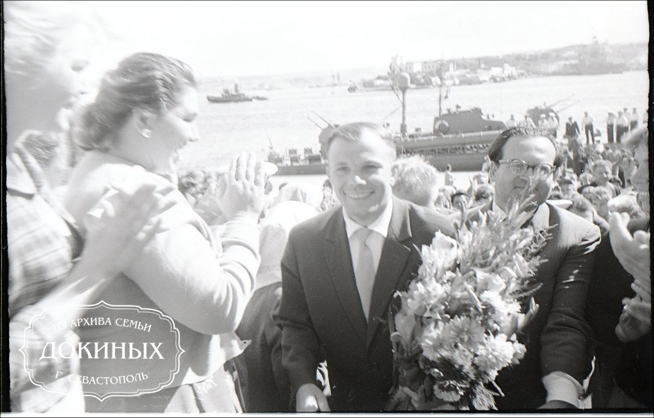 Севастополь в объективе очевидца: Юрий Гагарин в Севастополе