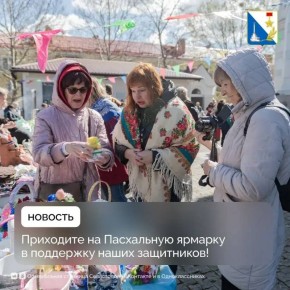 ��������� ������� �� ����������������� �������