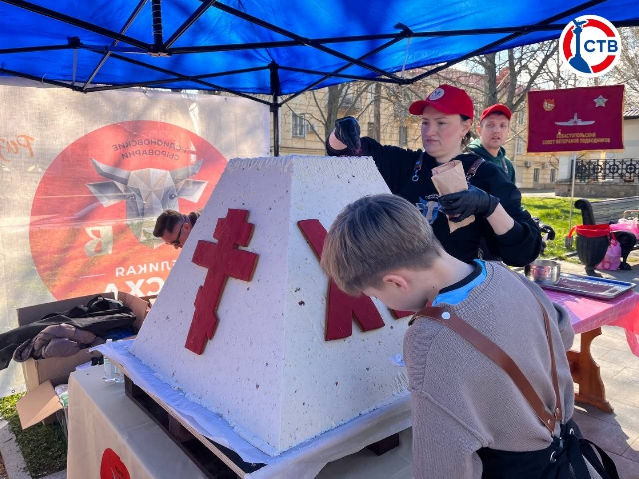 В Севастополе проходит благотворительная Пасхальная ярмарка В Севастополе проходит благотворительная Пасхальная ярмарка